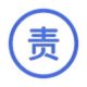 价值观-2